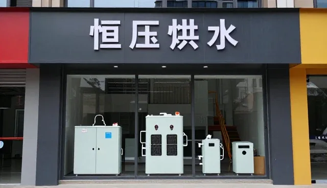 配件供应如何提升工作效率？